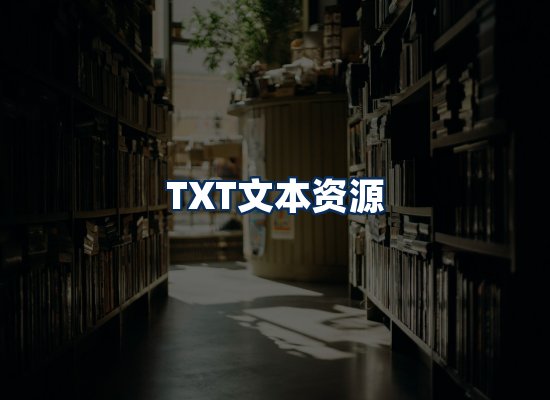 专业内容整理团队